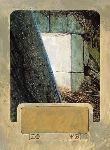 Gate to Mystfall