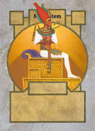Gift of Osirus