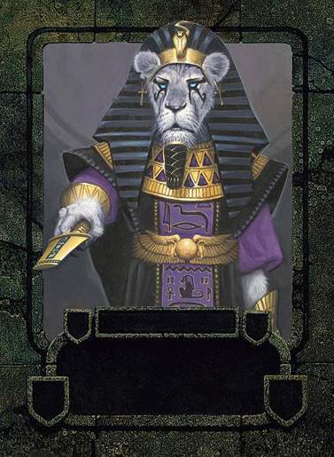 Pharaoh Djoser